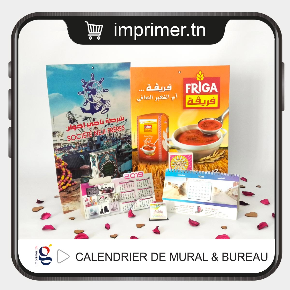 Cadeaux personnalisés  Cadeaux d'entreprise - Imprimerie Tunisie ✓